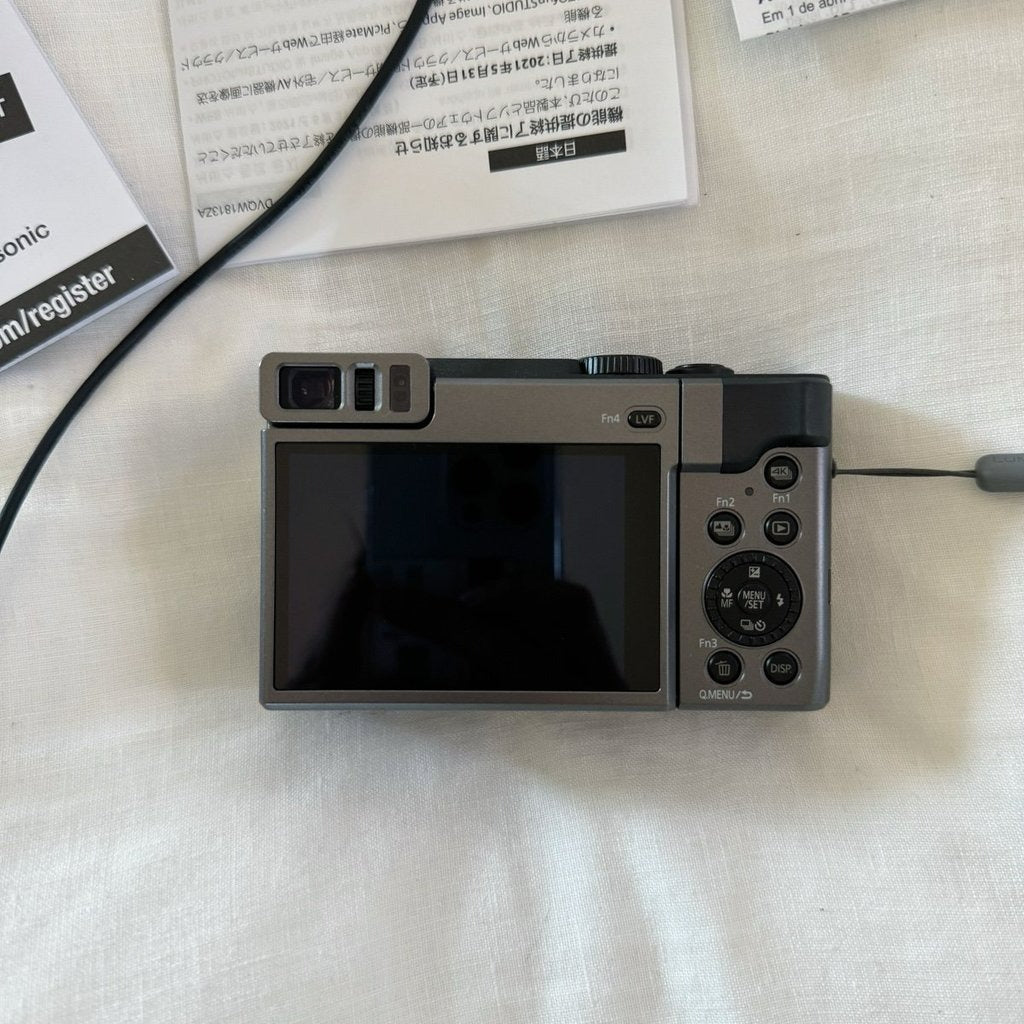 Panasonic Lumix DC-ZS70 4K Digital Camera (Silver) 📷