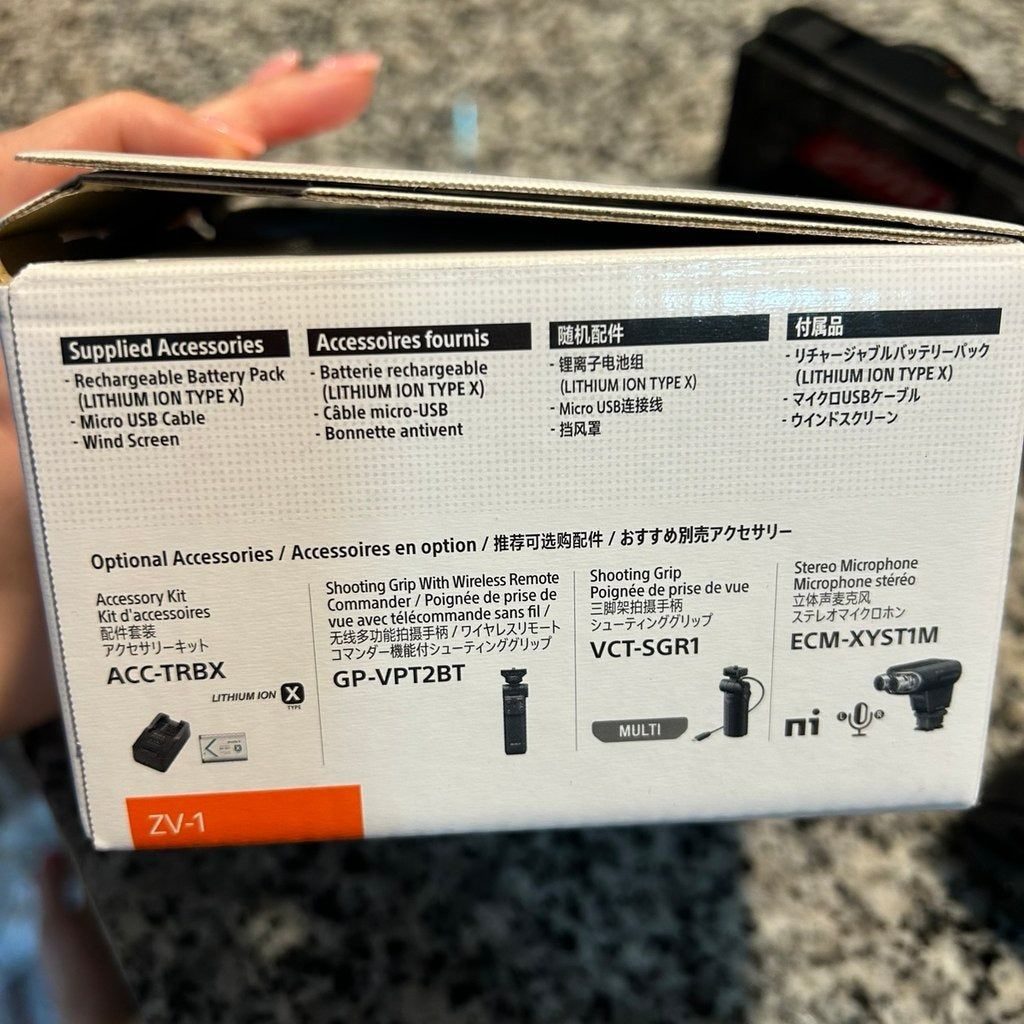 Used Sony ZV-1 Digital Camera (Black)