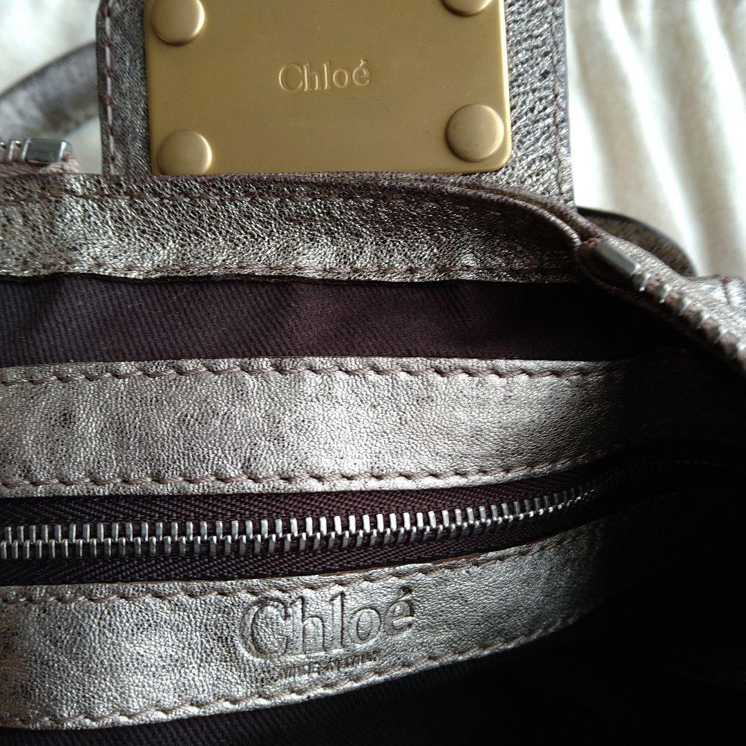 Chloe Paddington Mini Silver Leather NN