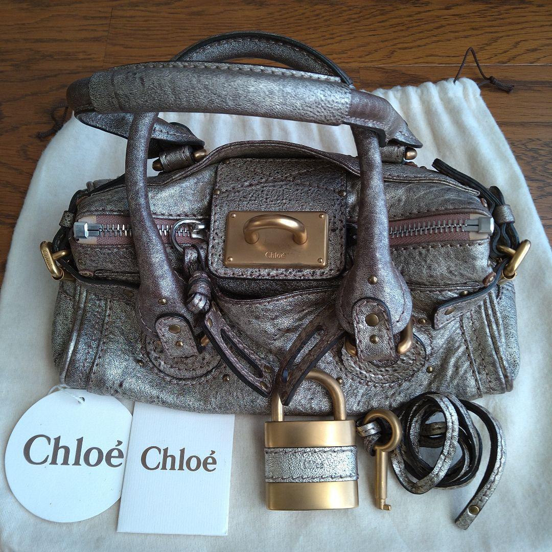 Chloe Paddington Mini Silver Leather NN